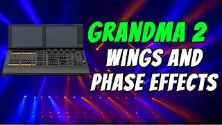Крылья GRANDMA2 и фазовые эффекты
