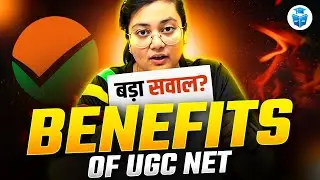 What are the NET JRF Benefits? Aditi Mam JRFAdda