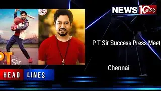 PT Sir Success Meet