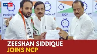 Maharashtra Elections 2024: Zeeshan Siddique joins NCP, to contest from Bandra East