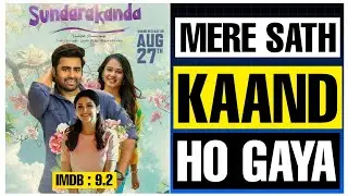 Sundarakanda (2025) Movie Review | Overhyped or Worth Watching?