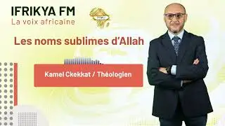 L'audace de Nemrod, selon Ibn Qayyim / Avec Kamal Chekkat