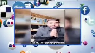 نصائح محمد الحاجي إلى أهالي الأحساء والقطيف العائدين من إيران