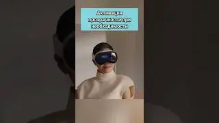 Vision Pro &ndash; первая гарнитура дополненной реальности от Apple