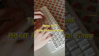 Typing Sound: HHKB Professional Snow #hhkb #keyboard #realforce #topre