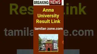 Anna university Result