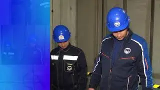 Профессия 
