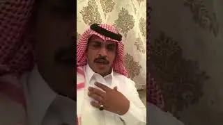 قصيدة عبدالعزيز بن عيد (العزي راعي البرة) في مدح عبدالكريم الجربا الشمري