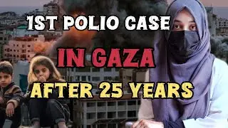 1st Polio case in Gaza After 25 years  ( Polio Management with physical therapy)