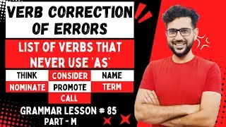 Correct Form of Verb | Error Detection and Correction | Verbs That Never Use 'as'