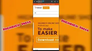 How to join HighRich | HighRich par kase new members join karya | Best short & simple trick