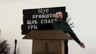 Недільне служіння.Почаїв 28.12.25