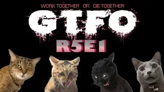 GTFO R5E1 - Подбор стратегии | Стрим