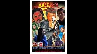 Action Scene Independent Film : YG45-2
