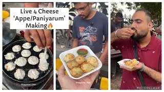 Live Four Cheese Paniyaram / Appam Making On The Streets😍 | Bhagabhai Likes | #streetfood #trending