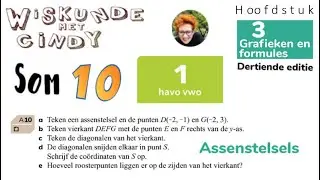 Klas 1 H3 HV1 som 10 Assenstelsel tekenen Vierkant afmaken co&ouml;rdinaten roosterpunten diagonalen