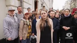 Иск в Верховный  Суд подали один один, а истцов - 504186 - истцов