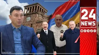 Սափրվեց՝ Իլհամին ու Ռեջեփ Թայիփին աչքով տվեց, ասելով՝ ոնց ասել եք՝ տենց էլ անելու եմ