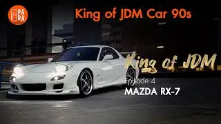 Король JDM-автомобилей 90-х — Mazda RX-7 EP4