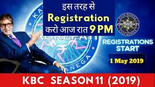 Kaun Banega Crorepati Registration Information | KBC 2019 Season 11 (2019)_