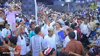 إللى بلا خال - غناء الفنان محمد البيور - في زفاف توفيق ووليد محمد منصر - بالتحيتا 2025م