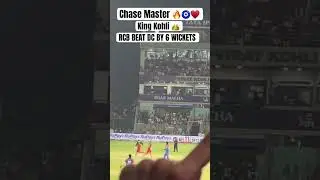 Virat kohli fifty against dc | RCB VS DC #viratkohli #rcbvsdc #dcvsrcb
