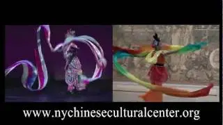 New York Chinese Cultural Center (NYCCC)