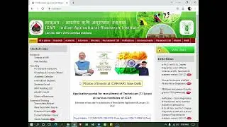 IARI T1 ADMIT CARD INFORMATION