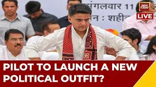 Sachin Pilot Speech LIVE: Pilot Holds Public Meeting Today | Ashok Gehlot Vs Pilot | Rajasthan News