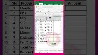 Create GST bill in Excel Part 01 #excel #exceltricks #exceltraining #advancedexcel #gst #bill