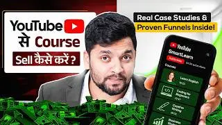 How to Sell Online Courses &ndash; Step by Step Funnel Strategy! 🔥