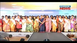 40 Odisha Women Given Training On Bridal Makeup Course Under Mission Shakti