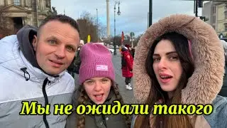 Берлин удивил нас с первого взгляда👀