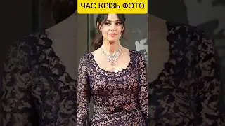&laquo;Monica Bellucci &mdash; фото різних років 📸&raquo;