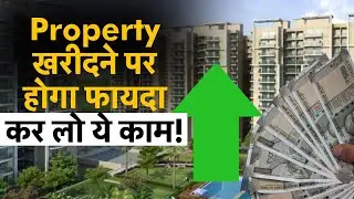 How to Save Tax When Selling Old Home & Buying Under-Construction Property | Section 54 Benefits