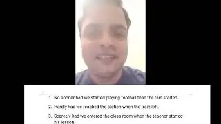 English Grammar। Inversion।  No sooner had। Hardly had। Scarcely had