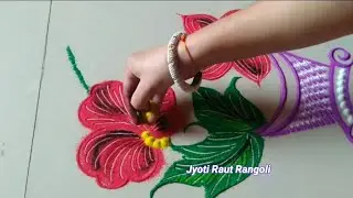Creative and Beautiful Flowers basket rangoli design |रांगोळी काढा मस्त, घरात बसा स्वस्थ |