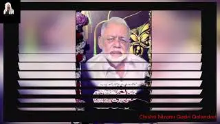Kamli Waly to me Wari Wari Sain Khalid Mehmood / Chishti Nizami Qadri Qalandari / #viral #Trending
