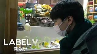 [WayV-log] 🐱👀Old Beijing Tour with TEN👣