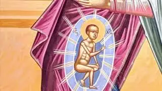 «Православное понимание Непорочного Зачатия» святого Иоанна Шанхайского