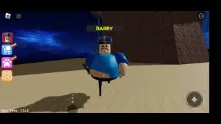 EBCD