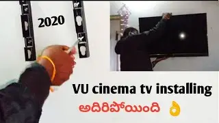 How to installing vu cinema TV in Telugu 2020 || installation vu cinema TV || vu cinema TV service