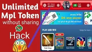 Mpl pro App Unlimited Mpl Tokens Without Sharing Mpl Tokens Unlimited Trick