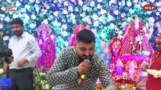 सानू चिट्ठी आई