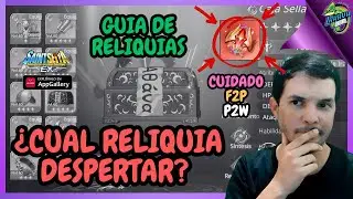 La MEJOR RELIQUIA para DESPERTAR en Saint Seiya EX Tier List F2P CUIDA Tus Recursos