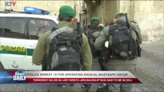 Terrorist Cell Used WhatsApp to Coordinate Attacks