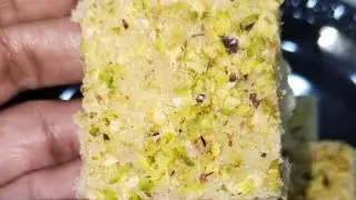 Rajasthani Dal Badam Barfi Recipe बादाम को मूंग दाल में मिलकर बनाएं बाजार में मिलने वाली महंगी मिठाई