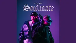 Soulmate