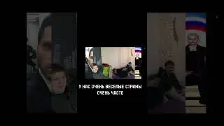 ссылка в коментах и в шапке канала! #inertia #edit #minecraft #пацанки7 #pubg #memes #shorts #twitch