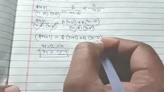Class 12th ncert math important questions for board exam #jitendramaurya sir